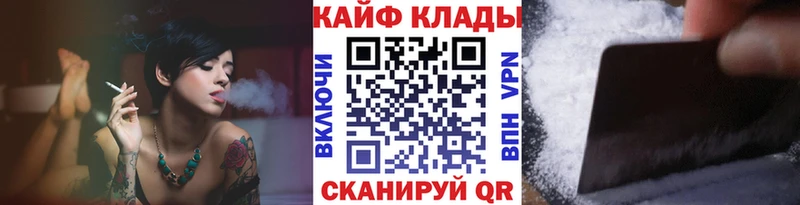 КЕТАМИН Камышин