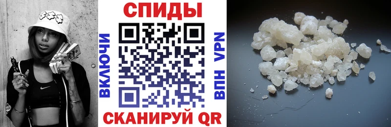 Amphetamine Premium  Купить  Камышин 