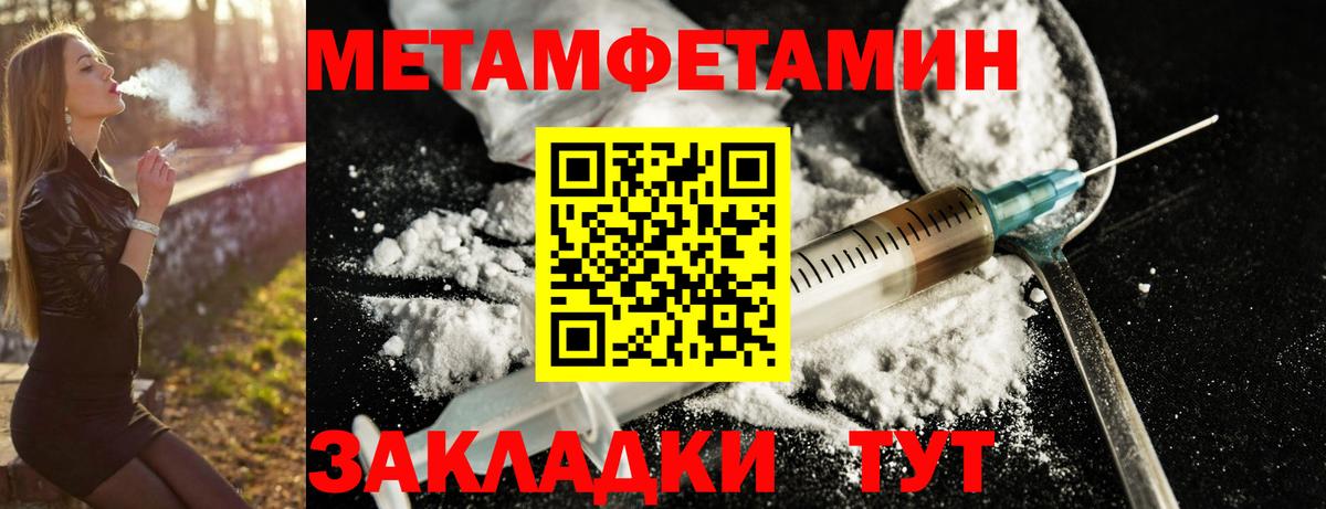 Amphetamine 98%  АМФЕТАМИН  kraken tor  Камышин 