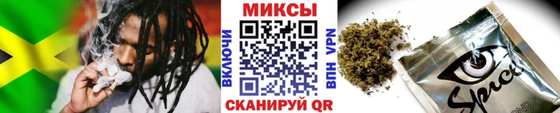 Купить  Камышин  БУТИРАТ жидкий экстази 