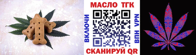 Cannafood конопля  Купить где  Камышин 