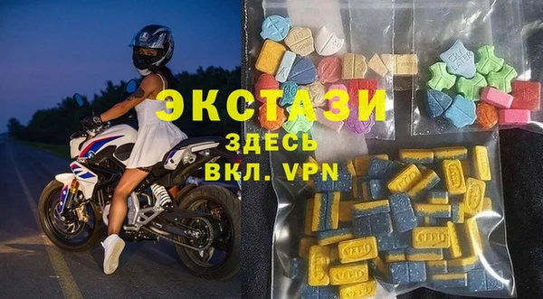 герыч Михайловка
