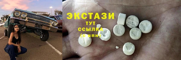 герыч Михайловка