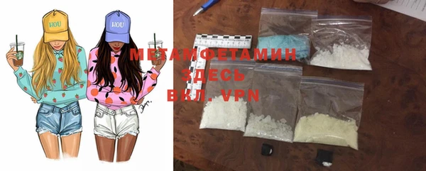 меф Михайлов