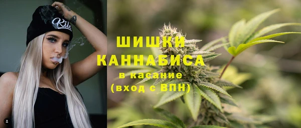 герыч Михайловка