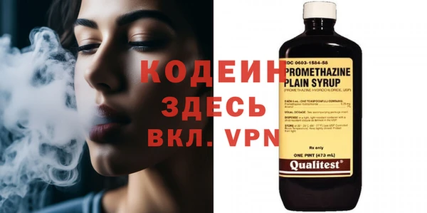 меф Михайлов