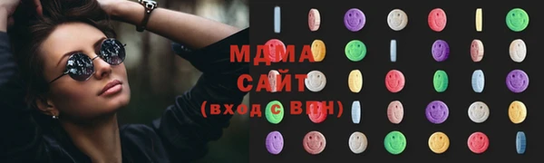 меф Михайлов