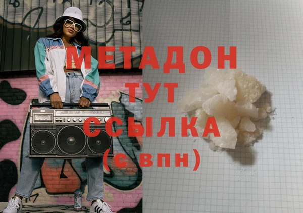 меф Михайлов
