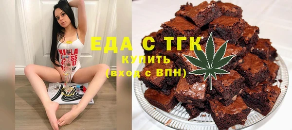 меф Михайлов