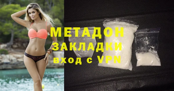 меф Михайлов