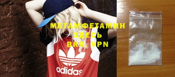 герыч Михайловка