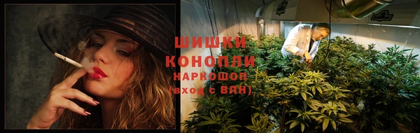 меф Михайлов