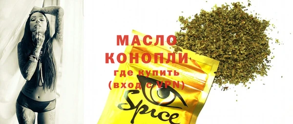 меф Михайлов