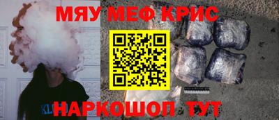 mix Апрелевка