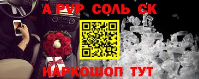 кокаин колумбия Апшеронск