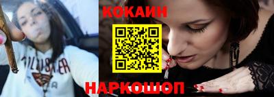 ПСИЛОЦИБИНОВЫЕ ГРИБЫ Балашиха