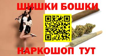 таблы Краснокаменск