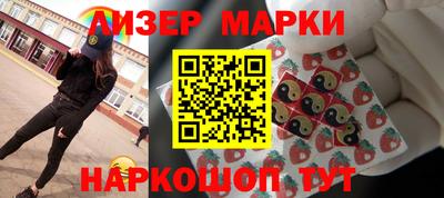 трава Аргун