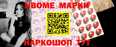 гашишное масло Краснодар