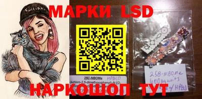 гашишное масло Краснодар
