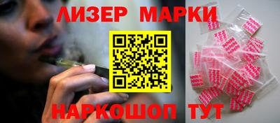 ПСИЛОЦИБИНОВЫЕ ГРИБЫ Балашиха