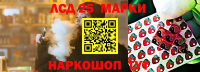 кокаин колумбия Апшеронск