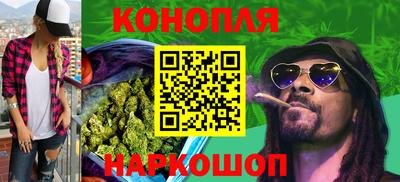 кокаин колумбия Апшеронск