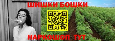 ПСИЛОЦИБИНОВЫЕ ГРИБЫ Балашиха