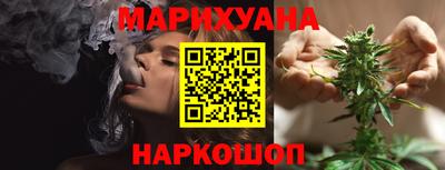 таблы Краснокаменск