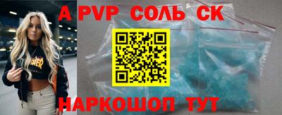 ПСИЛОЦИБИНОВЫЕ ГРИБЫ Балашиха