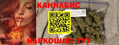шишки Краснознаменск