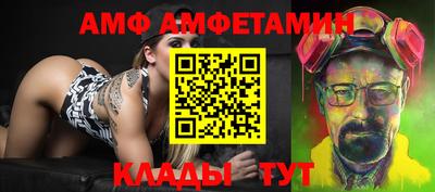 кокаин колумбия Апшеронск