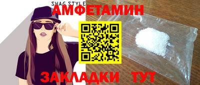 гашишное масло Краснодар