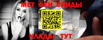 гашишное масло Краснодар