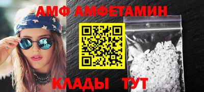 ПСИЛОЦИБИНОВЫЕ ГРИБЫ Балашиха