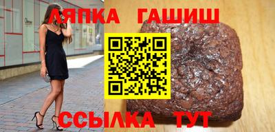 mix Апрелевка