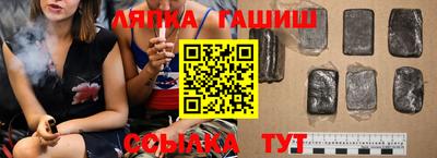 COCAINE Балаково