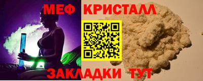гашишное масло Краснодар
