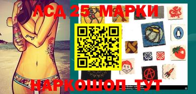 ПСИЛОЦИБИНОВЫЕ ГРИБЫ Балашиха