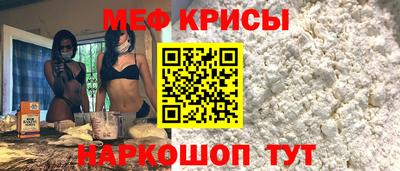 ПСИЛОЦИБИНОВЫЕ ГРИБЫ Балашиха