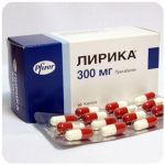 Лирика Пфайзер  Lyrica Pfrizer  (Прегабалин)  300 мг в Камышине